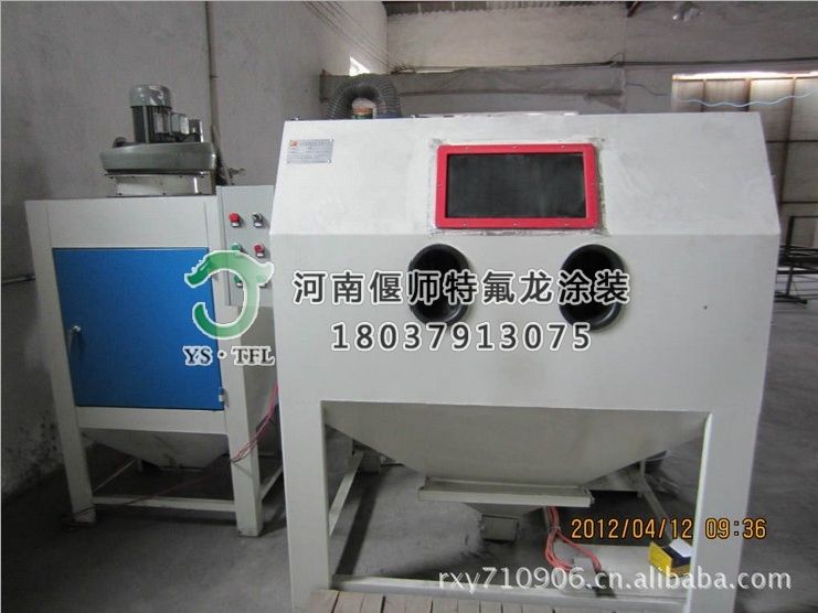 噴砂加工 除銹噴砂加工 氯化前噴砂加工 噴漆前噴砂加工