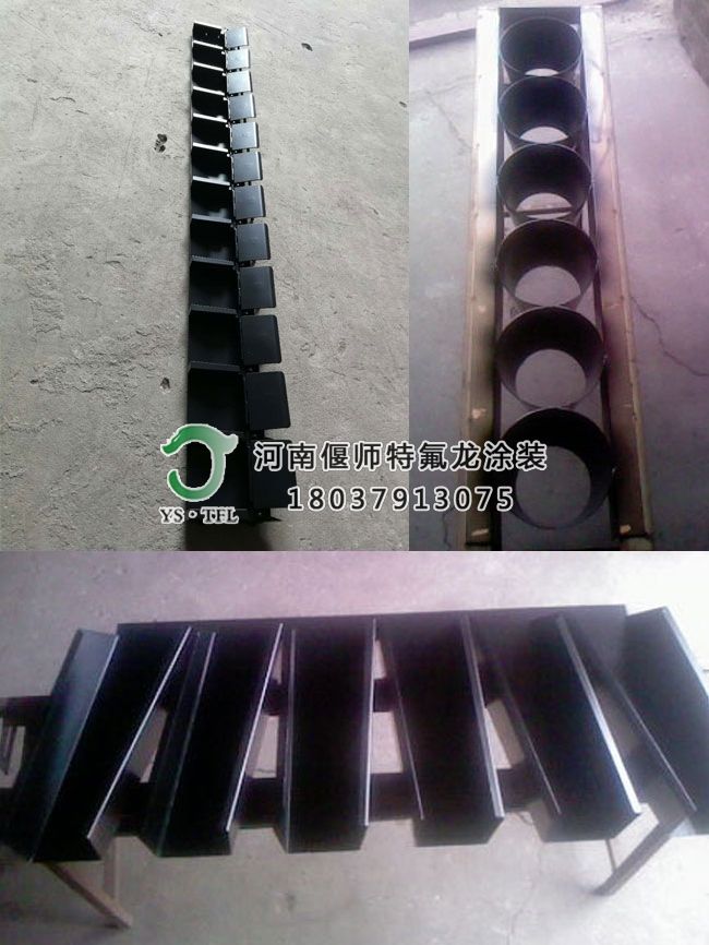 方便面設(shè)備特氟龍涂層加工