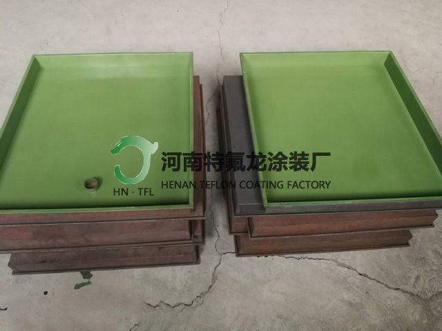化工烤盤噴涂特氟龍涂層