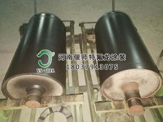 軋面輥子特氟龍涂層加工