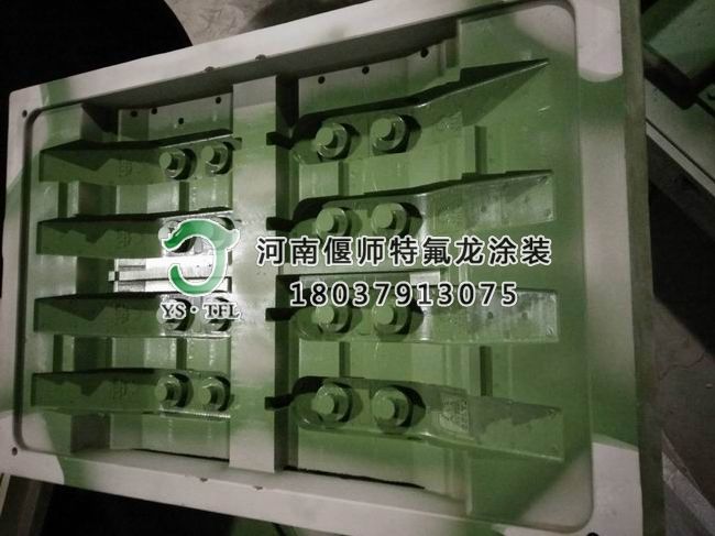 消失模特氟龍防粘噴涂