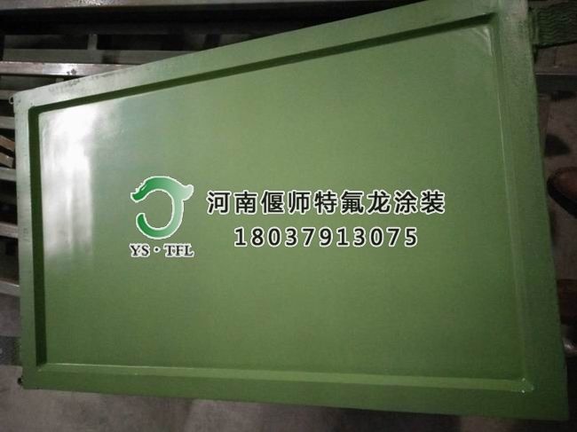 EVA輕質(zhì)發(fā)泡模具特氟龍防粘處理