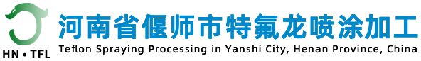 洛陽(yáng)市龍富特模具清理部