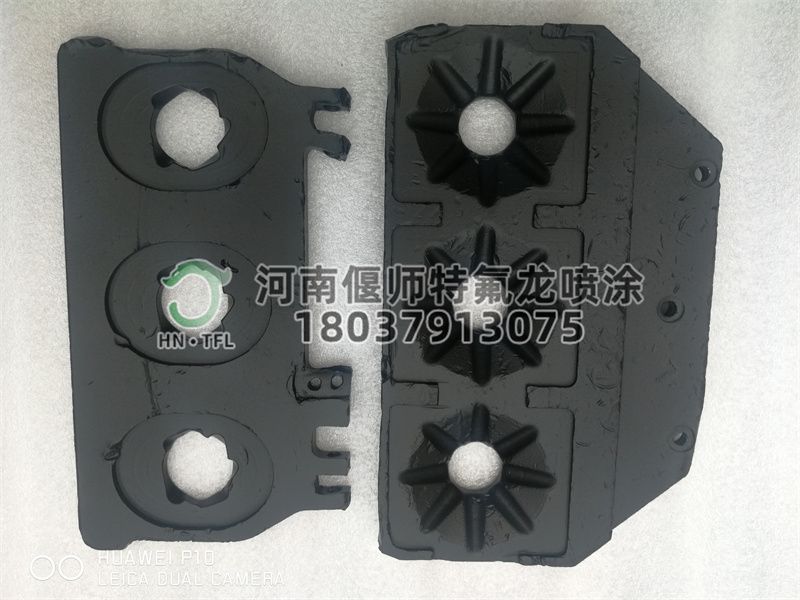食品模具特氟龍涂層加工