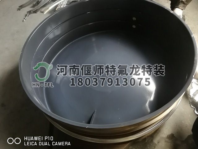 ETFEECTFE特氟龍涂層加工